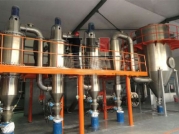 多級(jí)立式氣流粉碎機(jī)